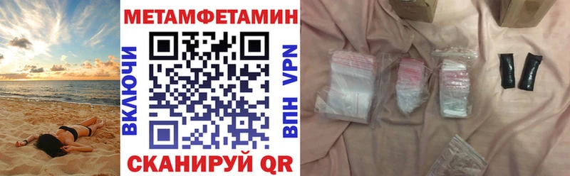 Amphetamine Premium Игра