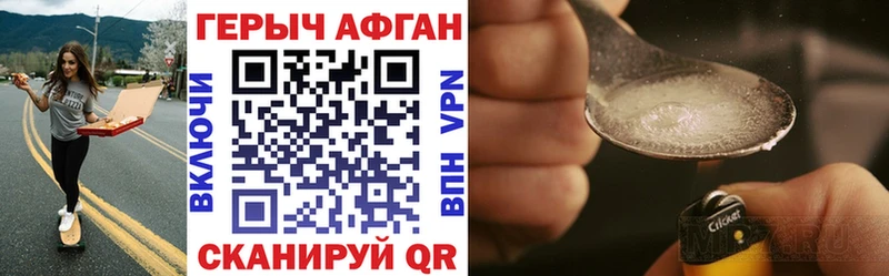 продажа наркотиков  Игра  Героин Heroin 