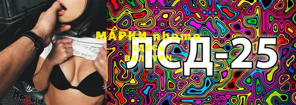гашишное масло Касимов