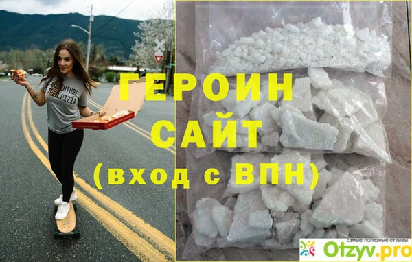 mix Карталы