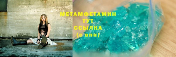 гашишное масло Касимов