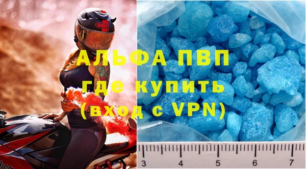 гашишное масло Касимов