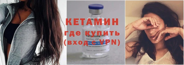 кокаин премиум Карпинск