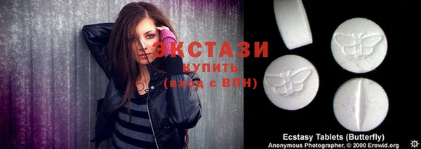 гашишное масло Касимов