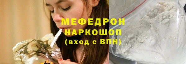 mix Карталы