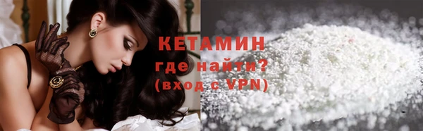 mix Карталы