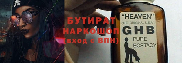 кокаин премиум Карпинск