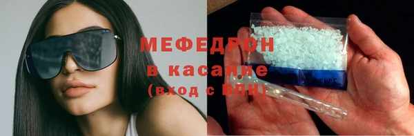 mix Карталы