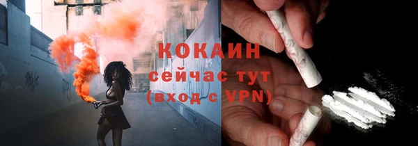 mix Карталы