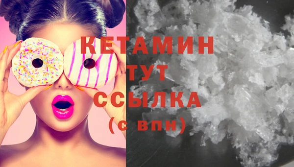 кокаин премиум Карпинск