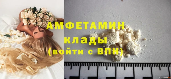 mix Карталы