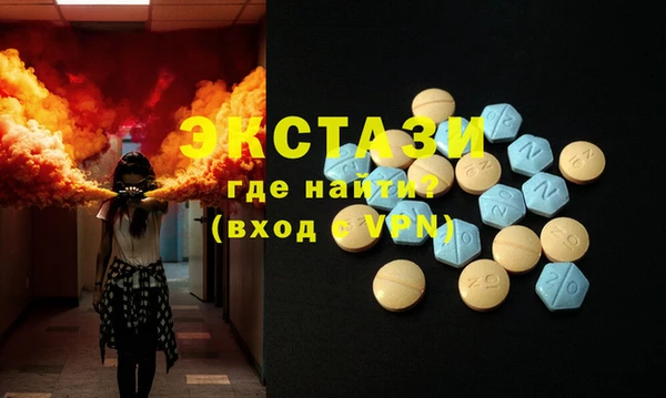 mix Карталы
