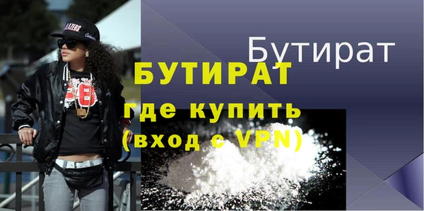 mix Карталы
