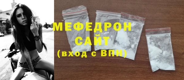 гашишное масло Касимов