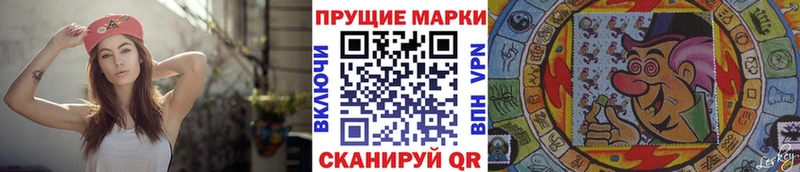 Марки 25I-NBOMe 1,5мг  OMG зеркало  Игра  дарнет шоп 