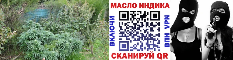 Дистиллят ТГК вейп  omg сайт  Игра 