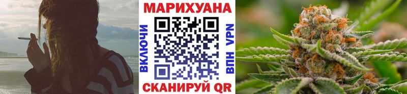 Бошки Шишки Amnesia  дарнет шоп  Игра 